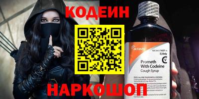 марихуана Среднеуральск