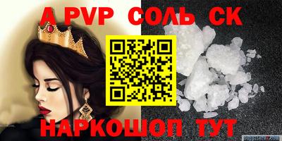 марихуана Среднеуральск