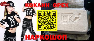 крисы Ставрополь