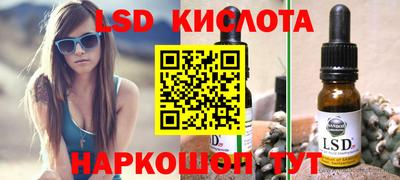 марихуана Среднеуральск