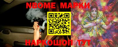 крисы Ставрополь