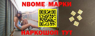 крисы Ставрополь
