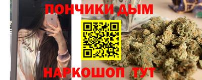 марихуана Среднеуральск