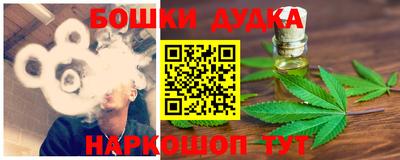 крисы Ставрополь