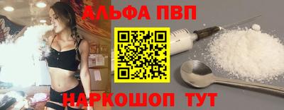 марихуана Среднеуральск