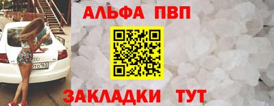 марихуана Среднеуральск