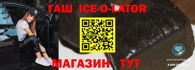 марихуана Среднеуральск