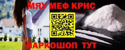 соль курить ск Старая Купавна