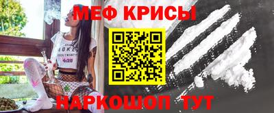 соль курить ск Старая Купавна