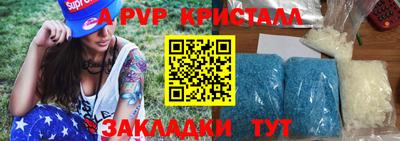 марихуана Среднеуральск