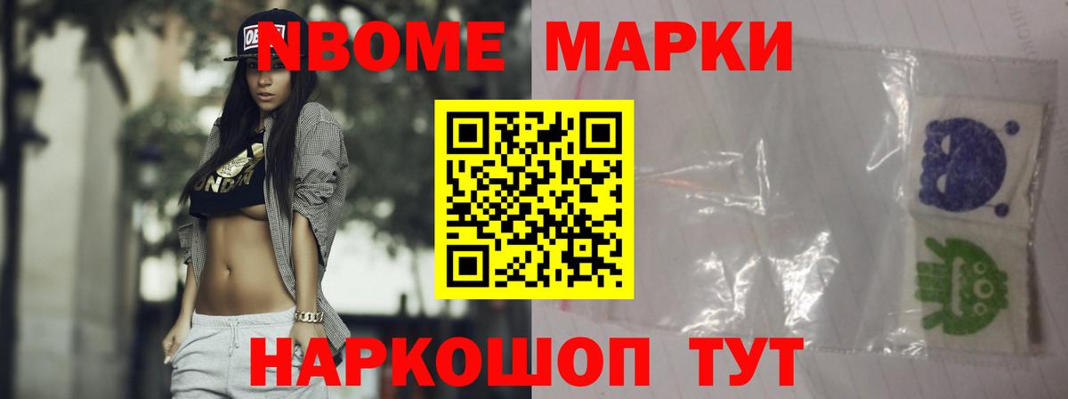 LSD-25 экстази кислота  Вход с VPN  Тосно 